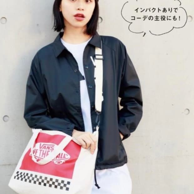 (일본잡지) mini 2017 4월호 부록 반스 2웨이