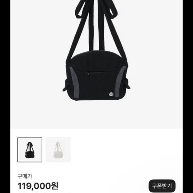 코이세이오 리본백 블랙