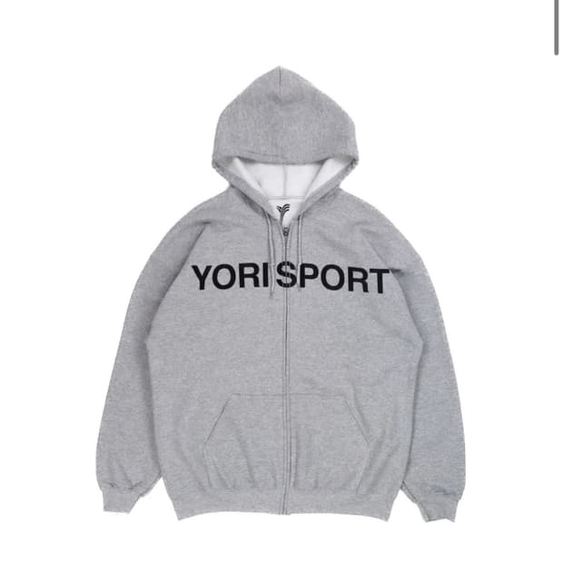Yori Sport Text Zip-Up 
