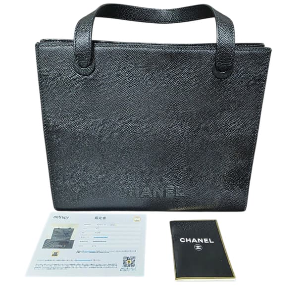 정품 샤넬 미듐 가죽 토트백