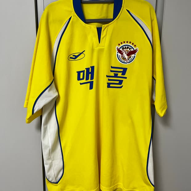 2006 성남 일화 홈 110 판매