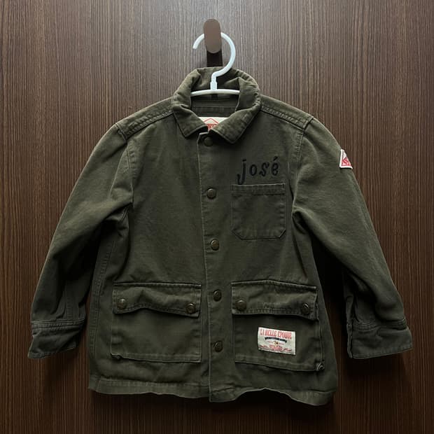 베베드피노 사파리 야상 점퍼 120