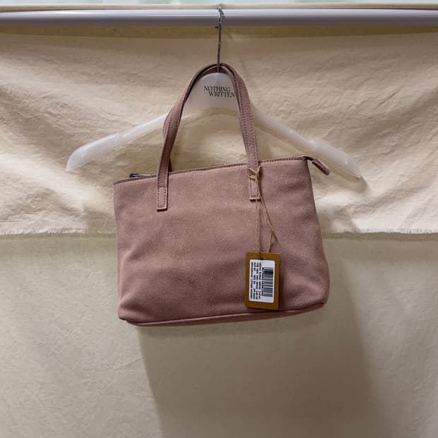 브랜디멜빌 스웨이드 숄더백