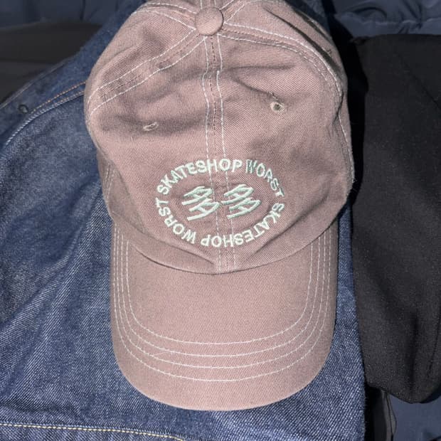 다다이즘 워스트스케이트샵 볼캡 브라운