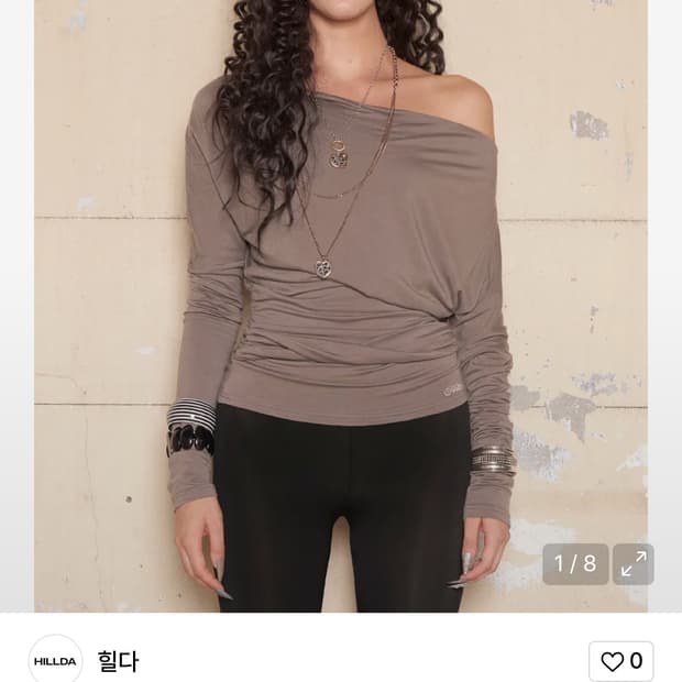 hillda Drape Shoulder Top