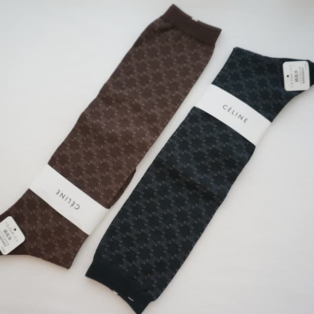 셀린느 로고패턴 하이삭스