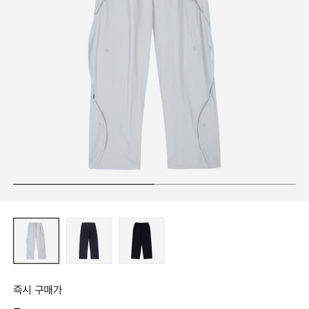 [2] 산산기어 웨이브 팬츠 22SS - 그레이