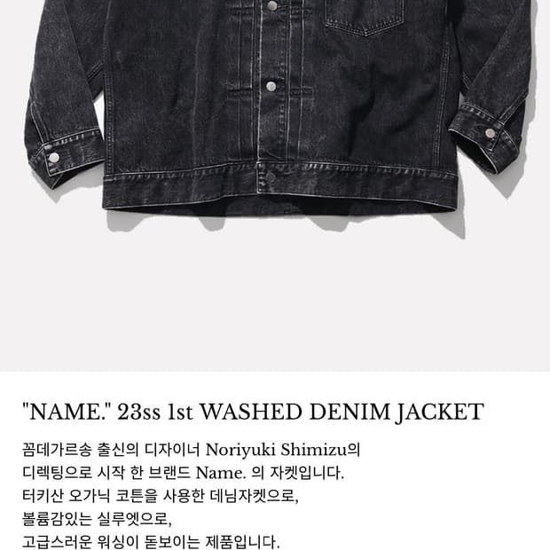 상품 이미지