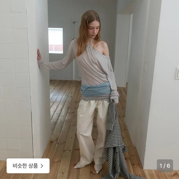 파이시스 보트넥 롱 슬리브 티 라이트그레이
