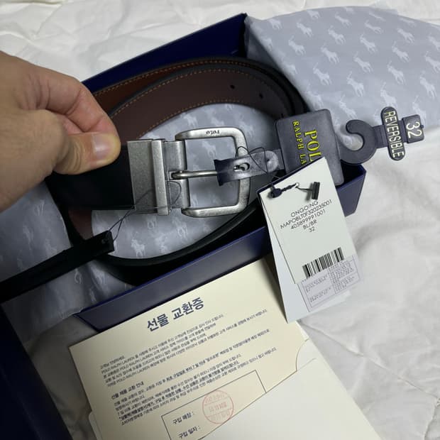[32] 폴로 랄프로렌 리버시블 벨트 새상품
