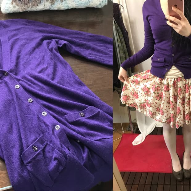 banana Republic purple cd cardigan