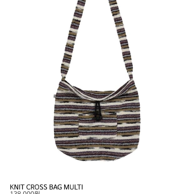 코이세이오 KNIT CROSS BAG MULTI