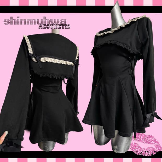 리즈리사 하트레이스 원피스 