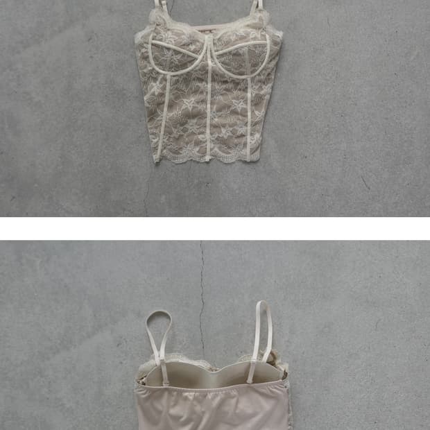 디에이디 슬리브리스