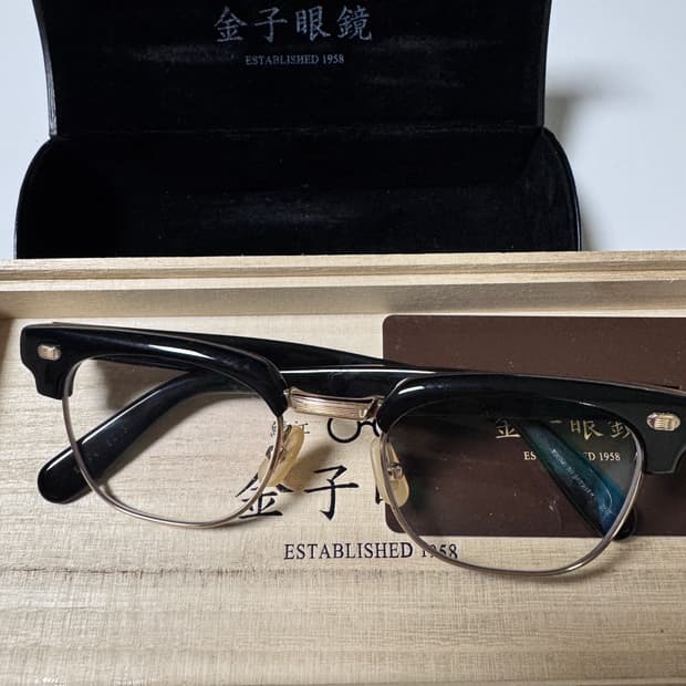 금자안경 kv94 판매합니다