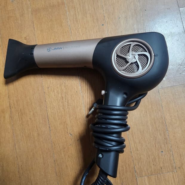 JMW 드라이기 MG5001A Plus