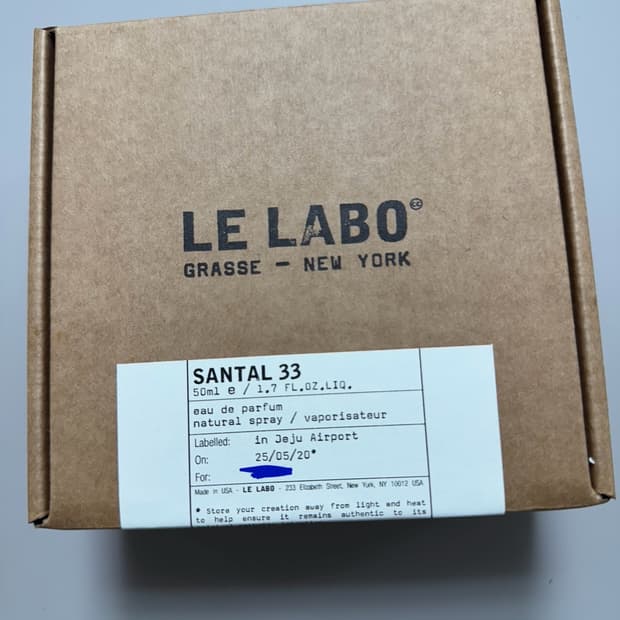 르라보 상탈33 50ml 미개봉