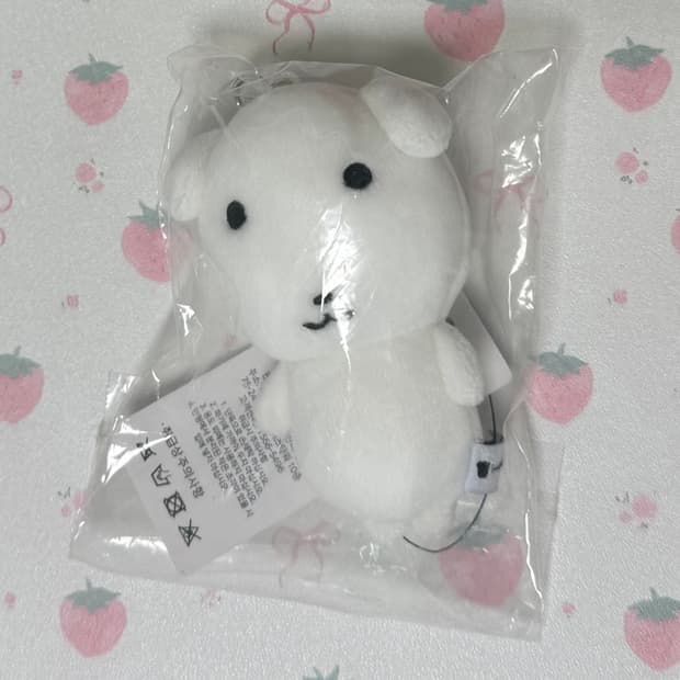 듀가나디 마플샵 인형 키링 팝업