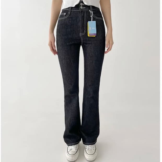 생지 부츠컷 데님 팬츠