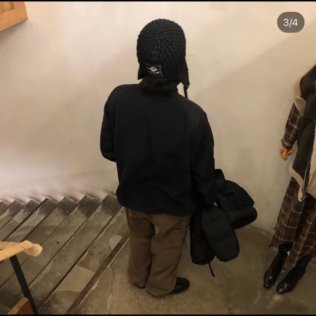 디스이즈네버댓 카펜터 팬츠