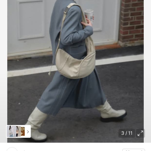 Acoc insight cross bag - butter beige