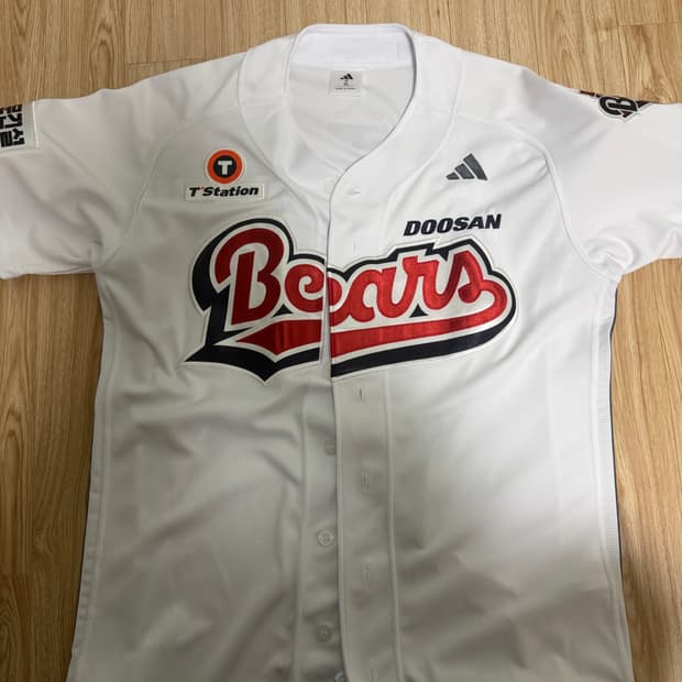 두산베어스 홈 유니폼 정수빈105 어센틱(홈 머플러도 함께 구매가능