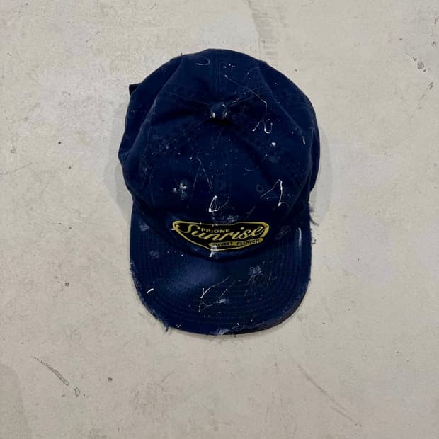 Vintage Sunrise Faded cap