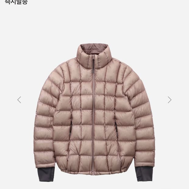 999humanity 패딩 (교환)