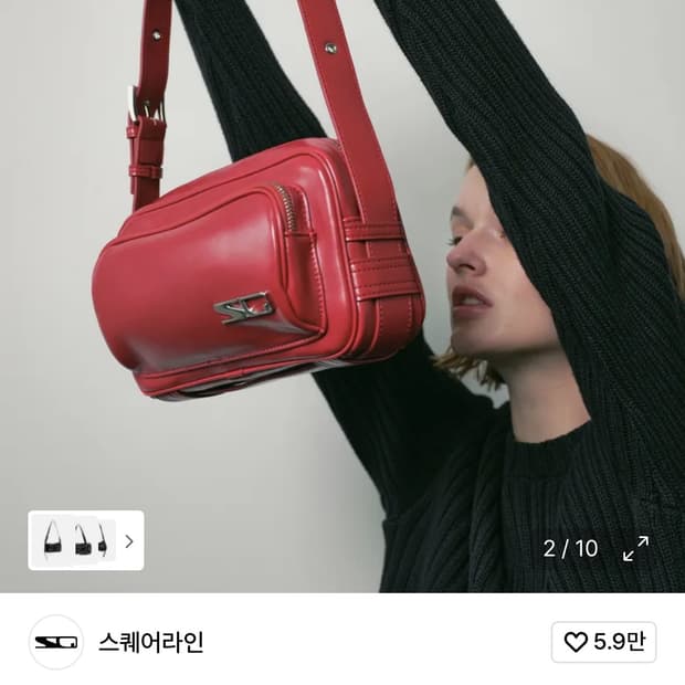 스퀘어라인 로로백 레드