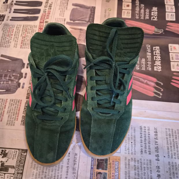 [260] 고샤루브친스키x아디다스 코파 슈퍼 그린