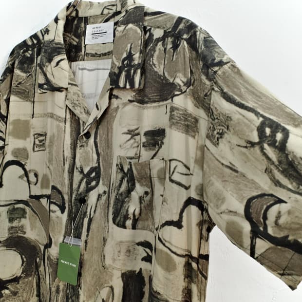 freak's store repro gallery