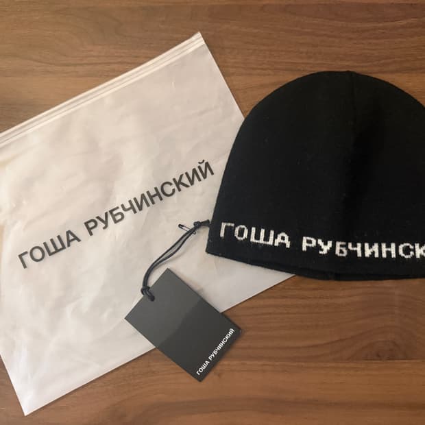 고샤 루브친스키 비니