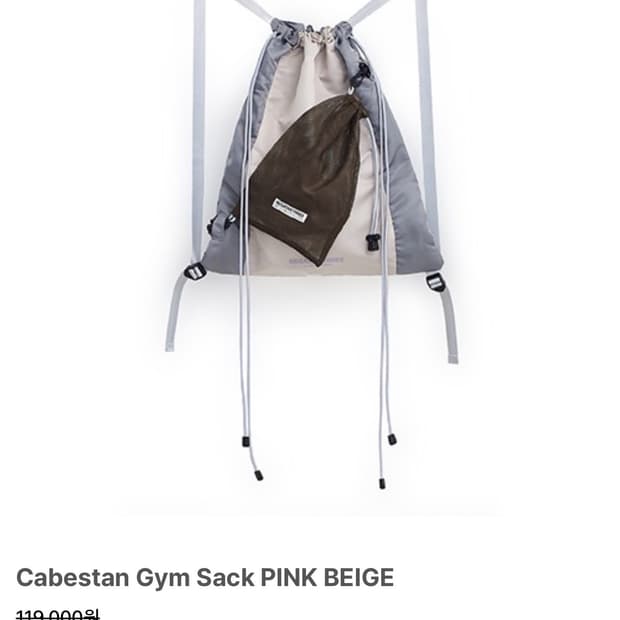 네거티브쓰리 카배스 짐 백