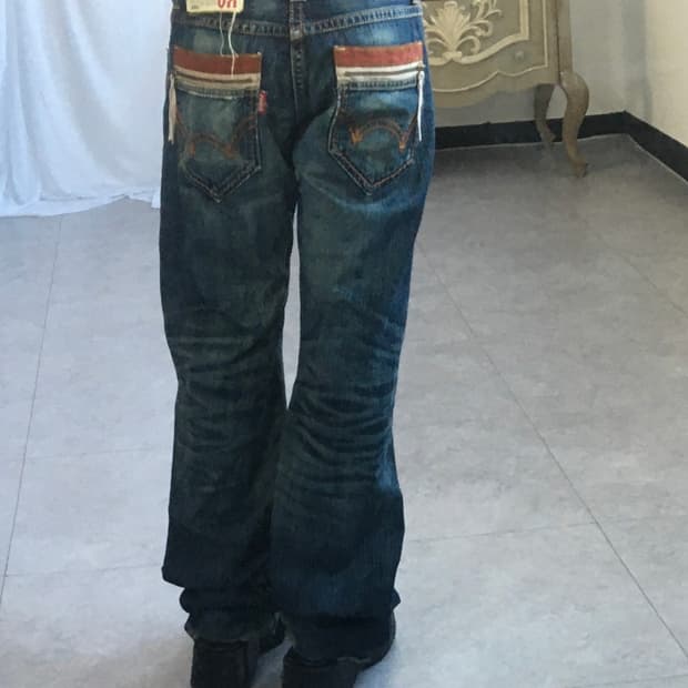 Edwin western mood denim pants