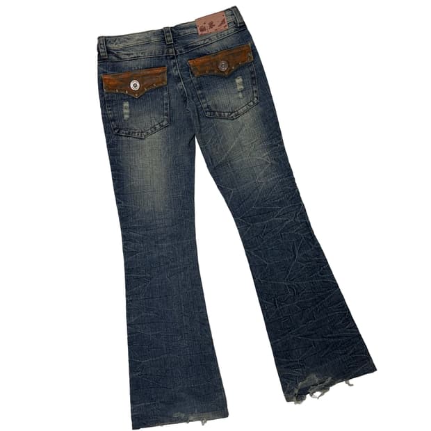 프레스(PRESS) 락시크 그런지 로우라이즈 부츠컷 데님