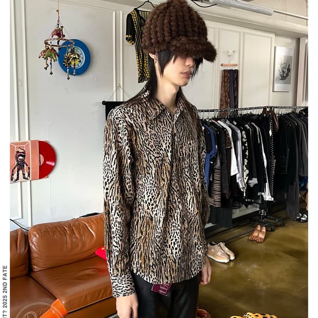 Insolent Japan Peach Skin Leopard Shirt