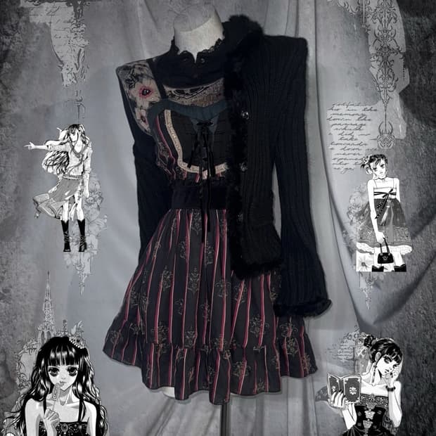 엑시즈팜 무채색 오리엔탈 블랙 고스고딕 코디세트 