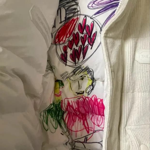 Themuseumvisiter, matinkim 패딩