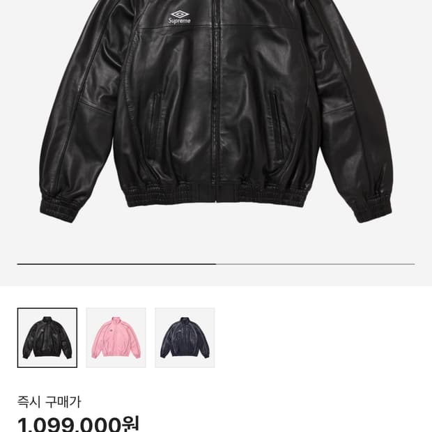 슈프림 엄브로 레더자켓 XL 새상품