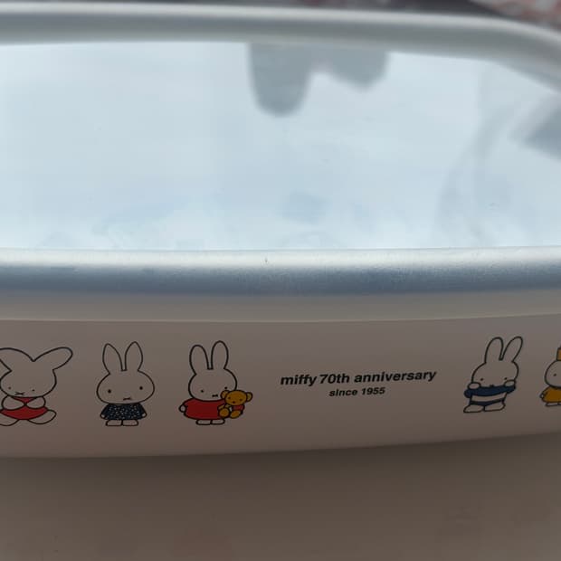후지호로 미피 70주년 한정 밀폐용기