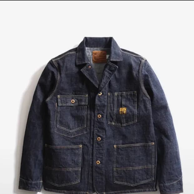 트로피클로딩 2604 커버올 자켓 44