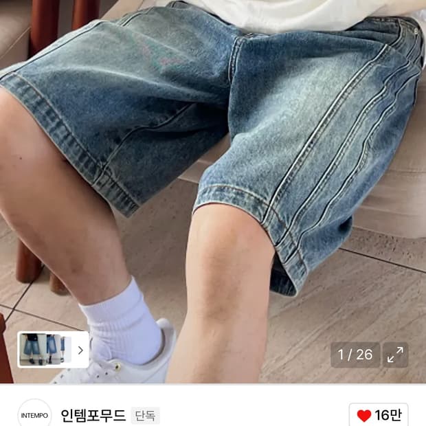 인템포무드 워터블루 데님 반바지 L