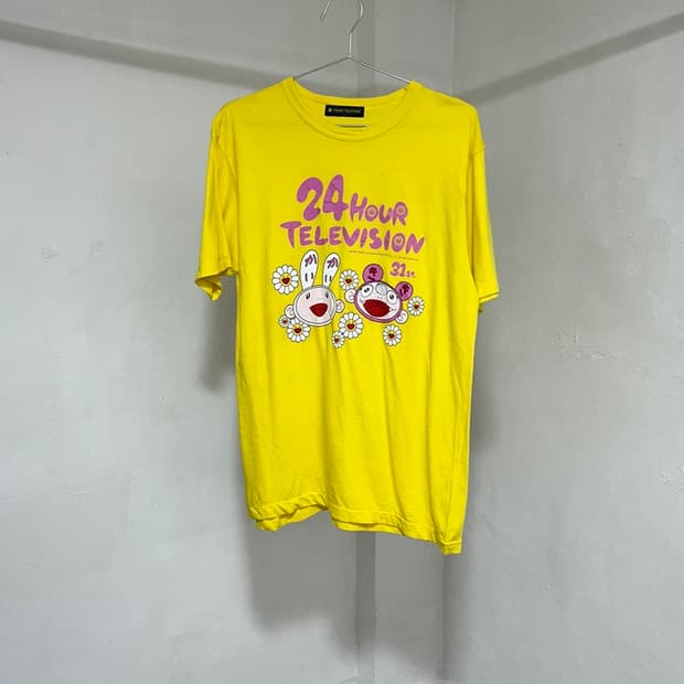 vtg top