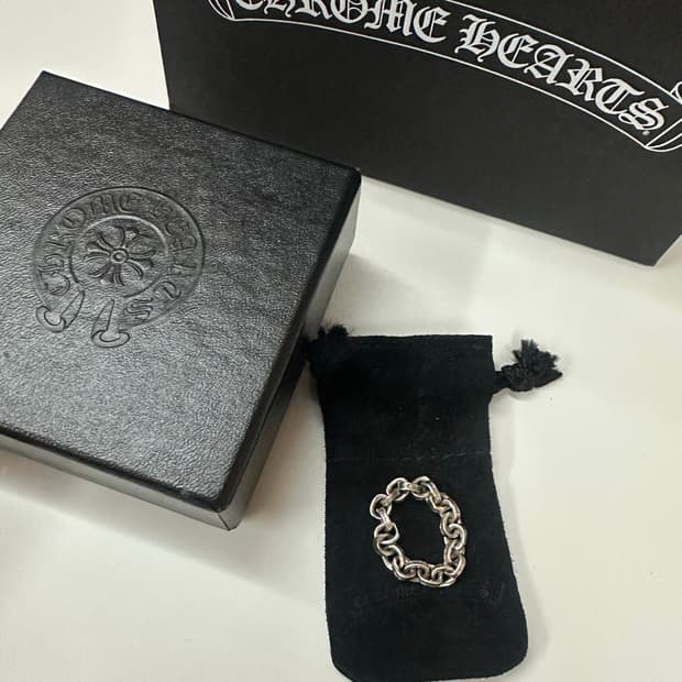 페이퍼체인 링 20링크 us10.5