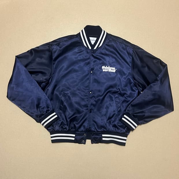 디스이즈네버댓 바시티