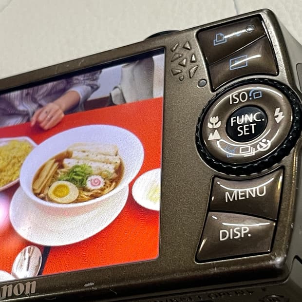 Canon IXY 920IS