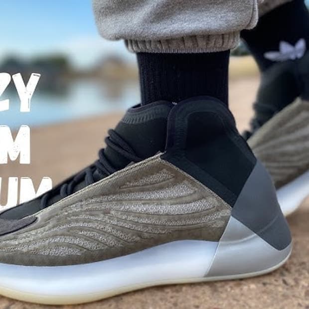 아디다스 이지 퀀텀 바리움