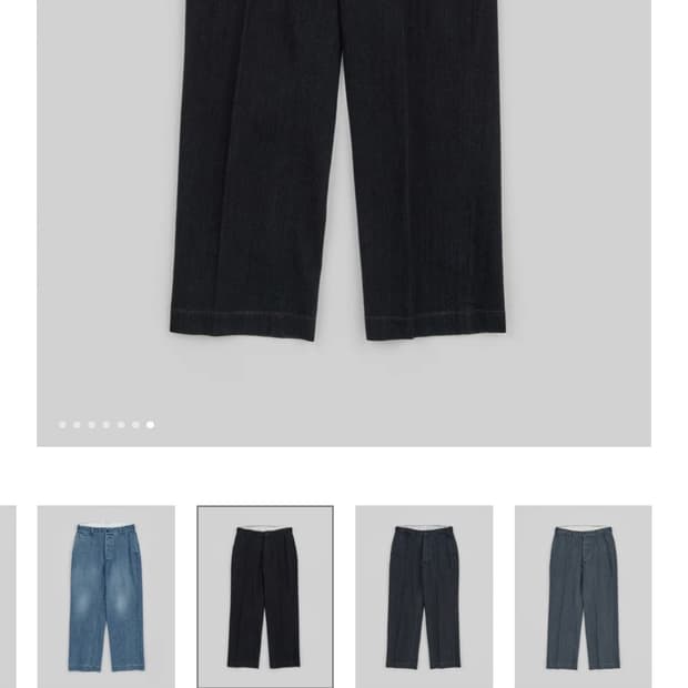 시오타 데님슬랙스