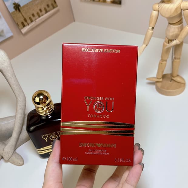 아르마니 스트롱거 위드 유 향수 100ml