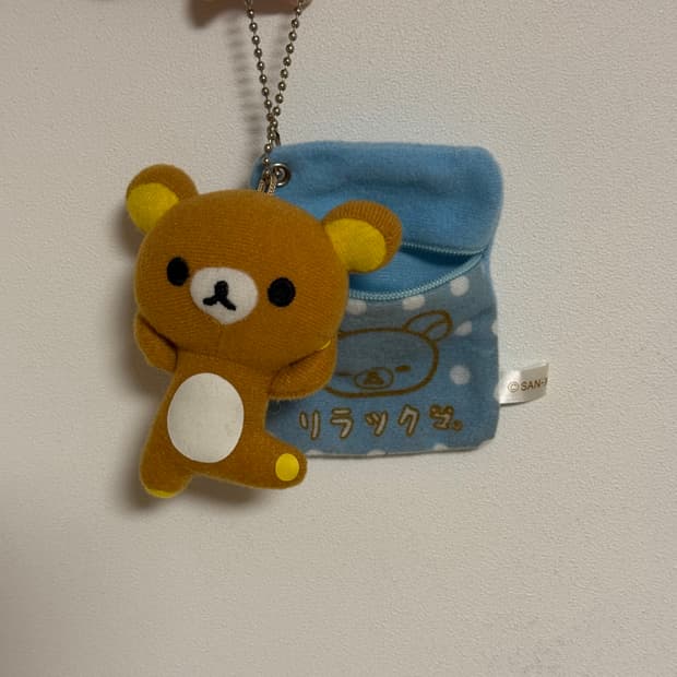 고전산엑스 이불 리락쿠마 키링